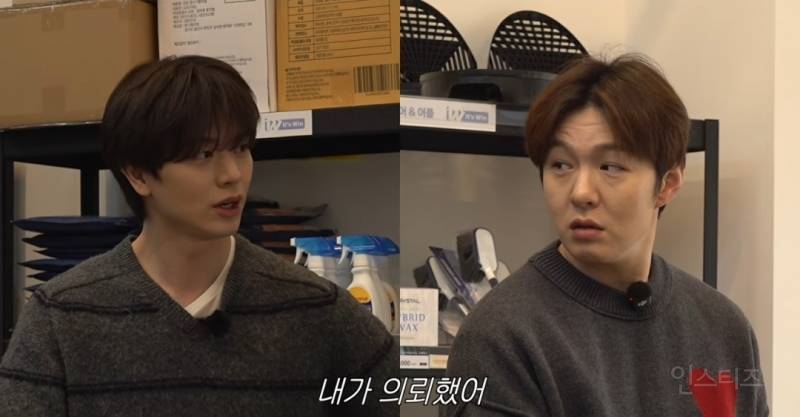 렌탈동생으로 육성재 동생이 되야하는 이창섭.jpg | 인스티즈