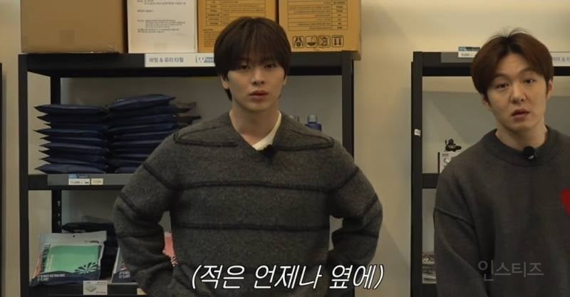 렌탈동생으로 육성재 동생이 되야하는 이창섭.jpg | 인스티즈