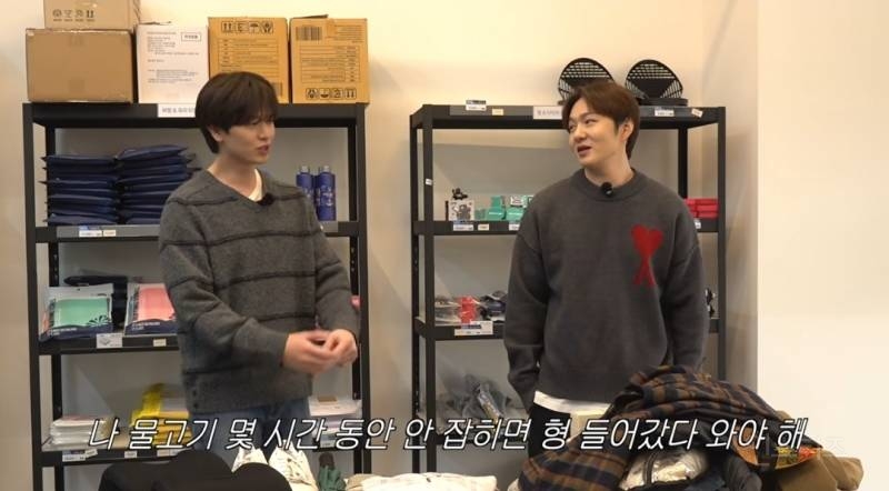 렌탈동생으로 육성재 동생이 되야하는 이창섭.jpg | 인스티즈