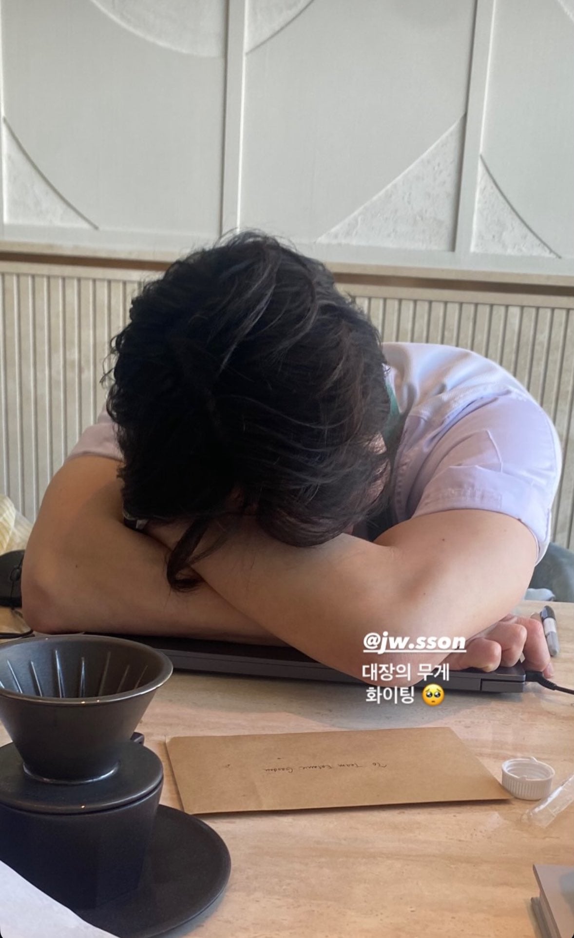 [잡담] 손종원 보니 남자는 나이 먹으면 머리뚜껑 싸움이라는게 진짜구나... | 인스티즈