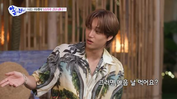 [잡담] 강소라가 부부싸움 했다는 이유 | 인스티즈