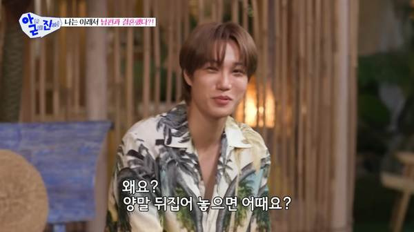 [잡담] 강소라가 부부싸움 했다는 이유 | 인스티즈