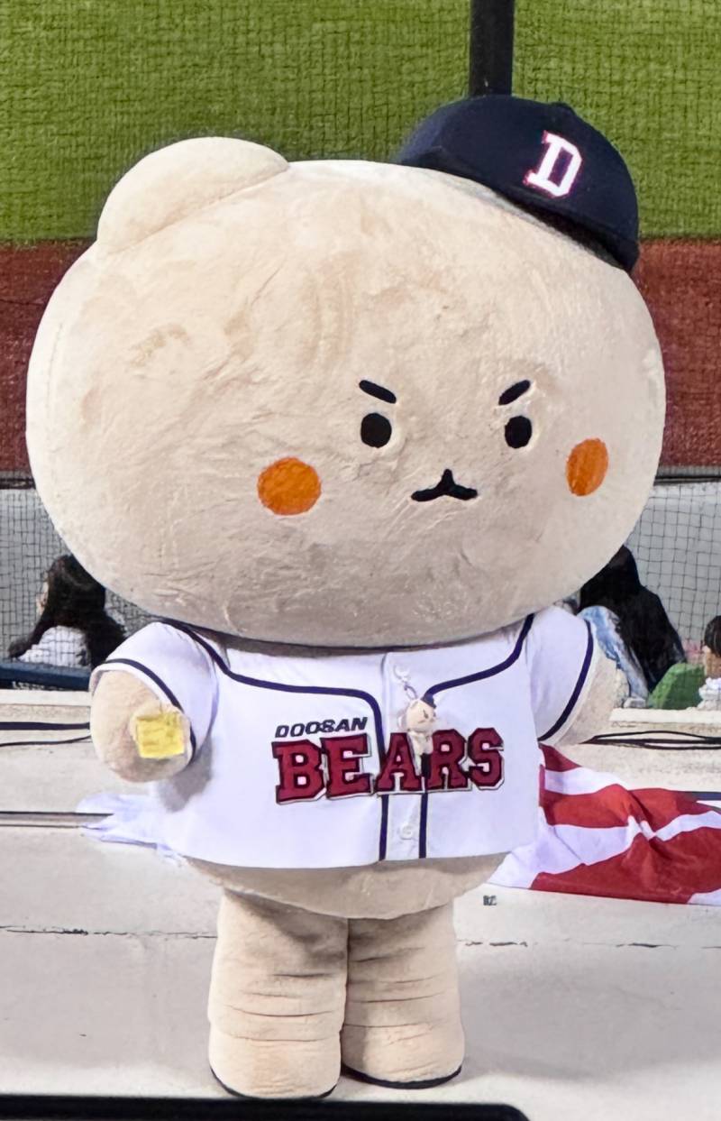 🐻🐻💙 | 인스티즈
