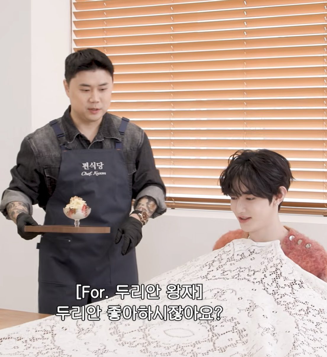 [잡담] 장하오랑 권성준 둘다 만만치 않다ㅋㅋㅋㅋㅋㅋㅋㅋㅋ | 인스티즈