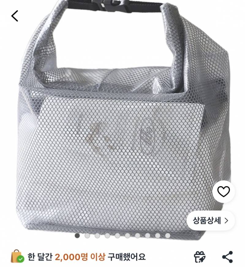[잡담] 수영가방 이거 괜찮아? | 인스티즈