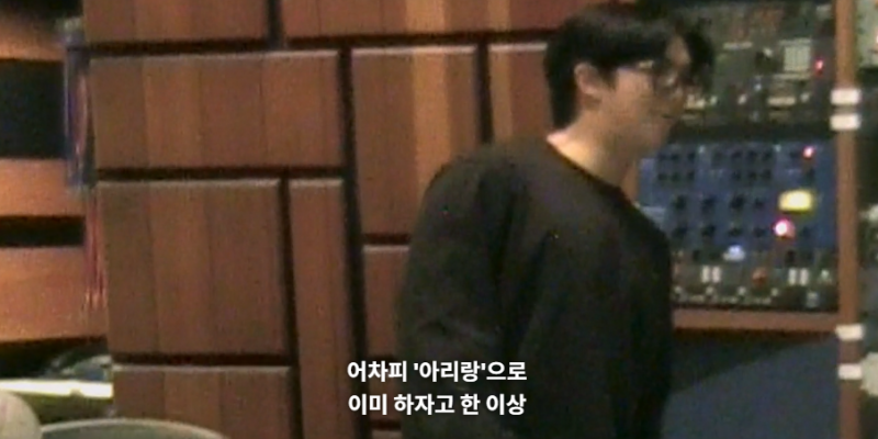 메타인지 𝙅𝙊𝙉𝙉𝘼 잘되어있는 방탄..JPG | 인스티즈