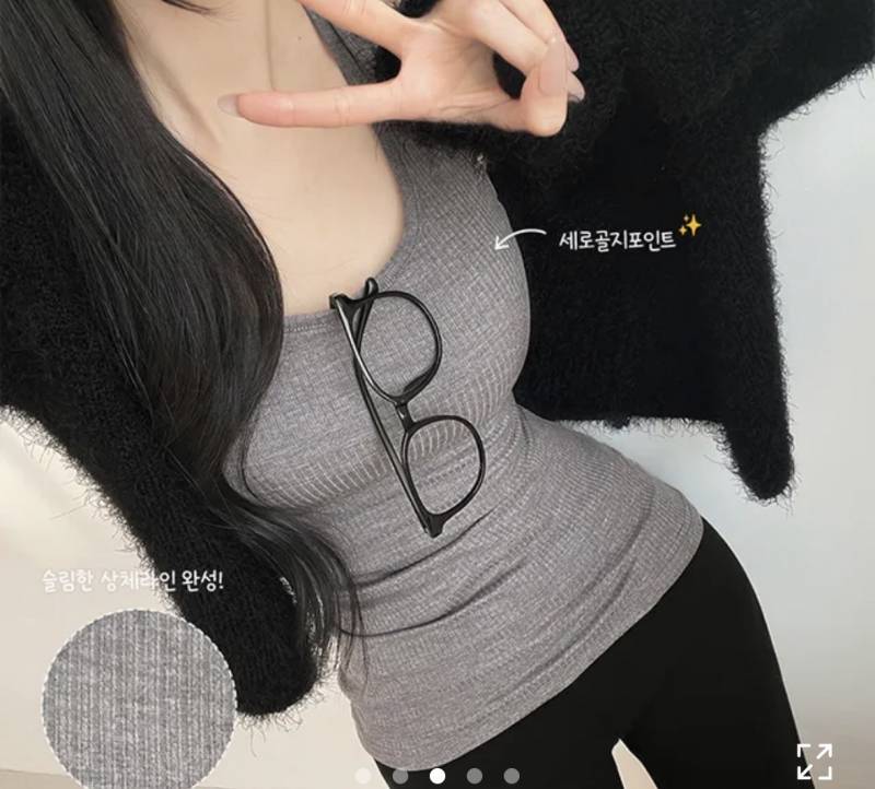 [잡담] 이런나시는 가슴엊ㅅ으면 안어울리겟지.... | 인스티즈