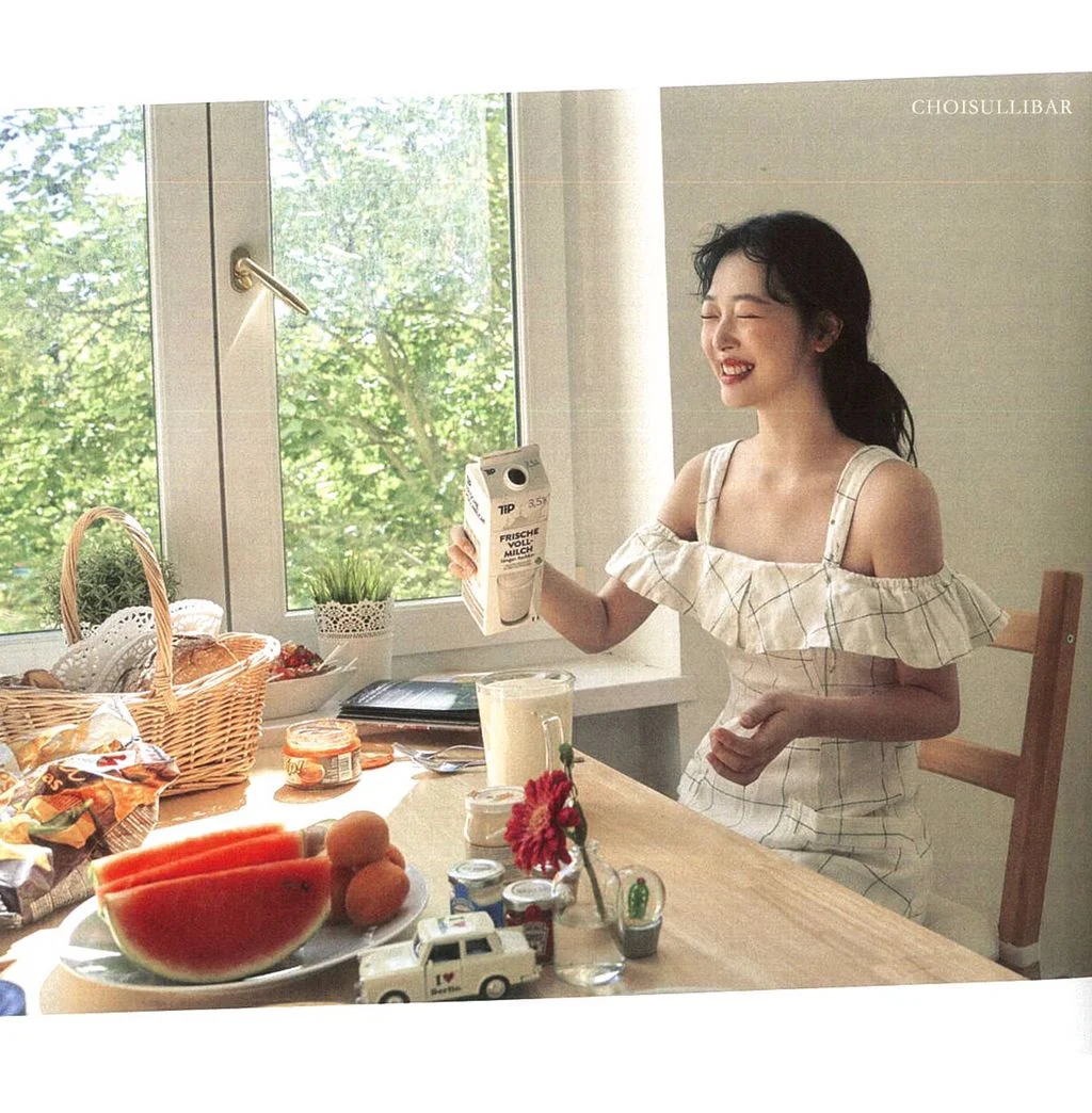 예쁘게 뽑혔던 설리 개인 화보집.jpg | 인스티즈