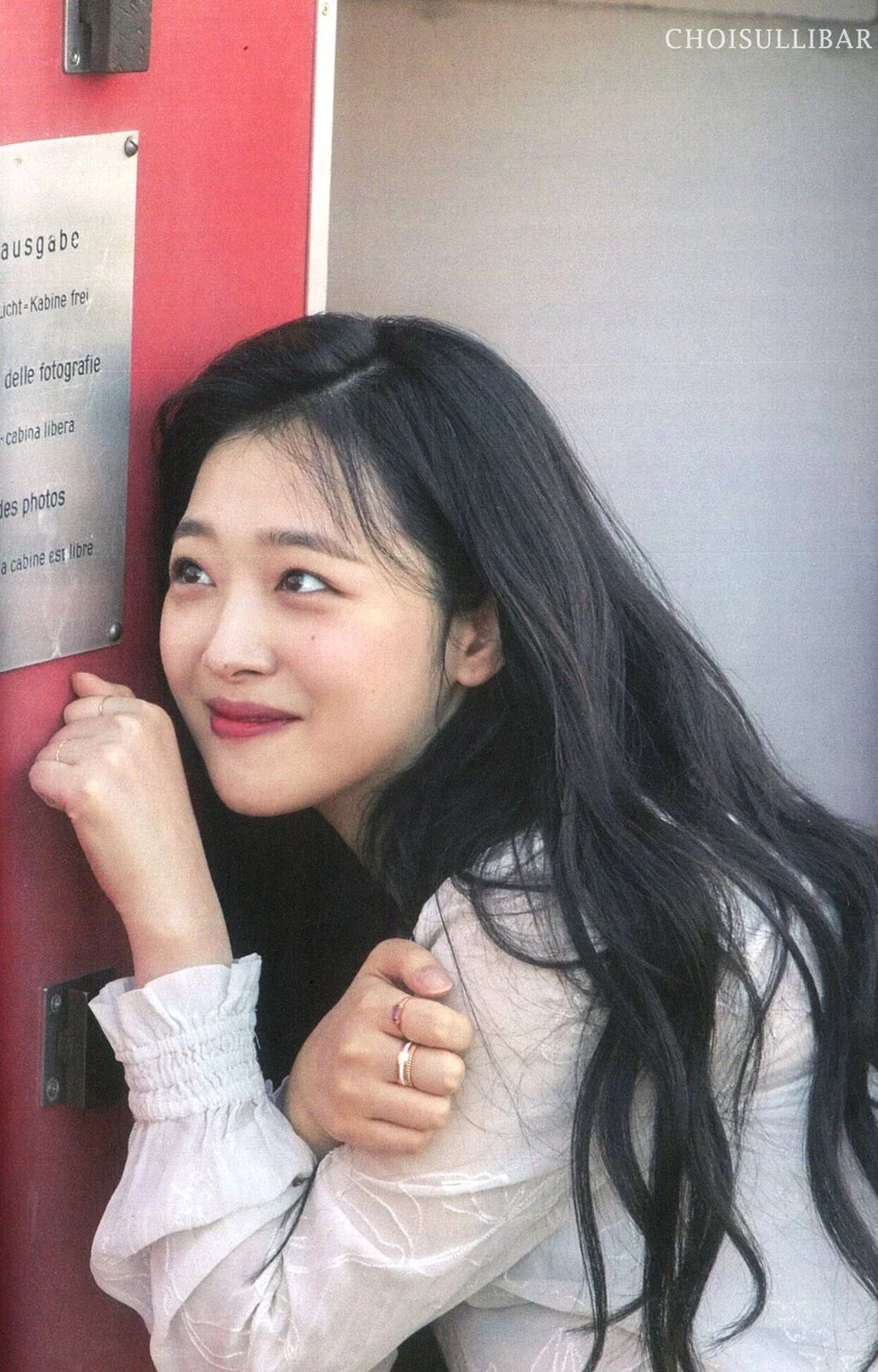 예쁘게 뽑혔던 설리 개인 화보집.jpg | 인스티즈