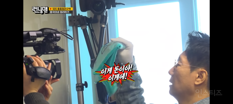 난리 났다는 김종국 선구안 | 인스티즈