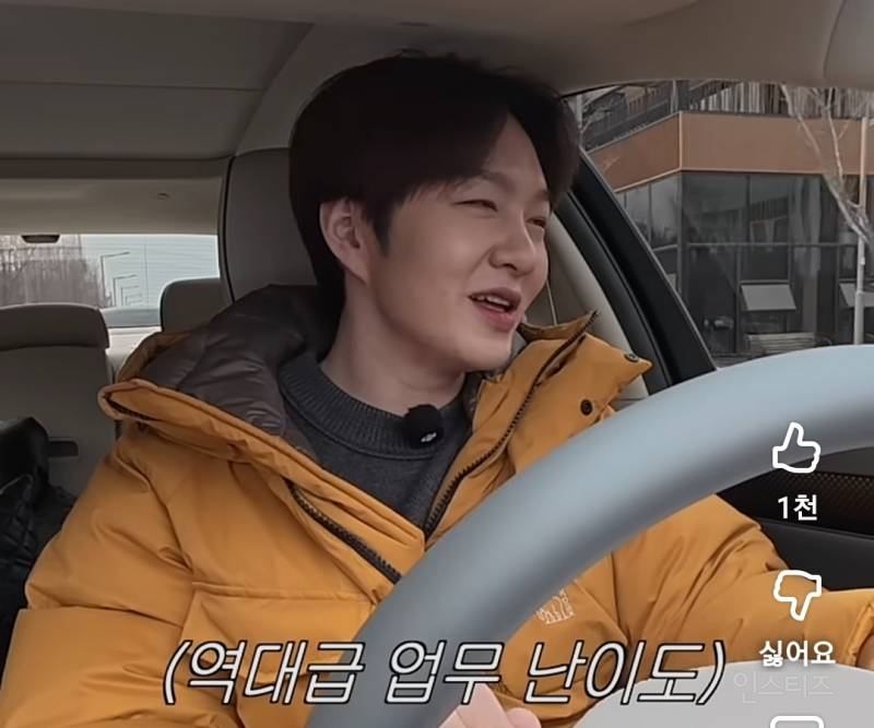 동생한테 잡도리 심하게하는 육성재.jpg | 인스티즈