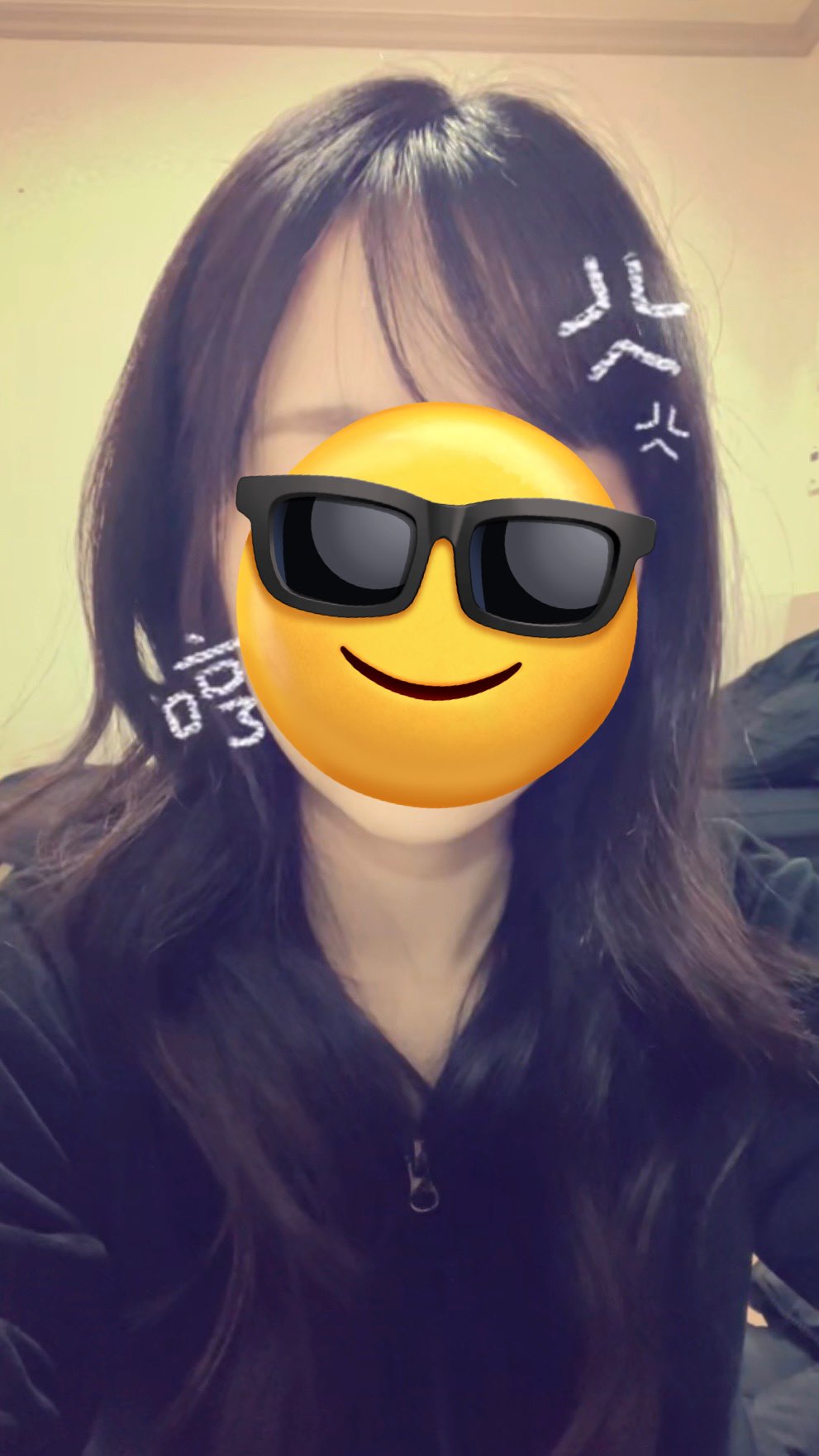 [잡담] 지젤 앞머리는 세팅이 큰가??? | 인스티즈