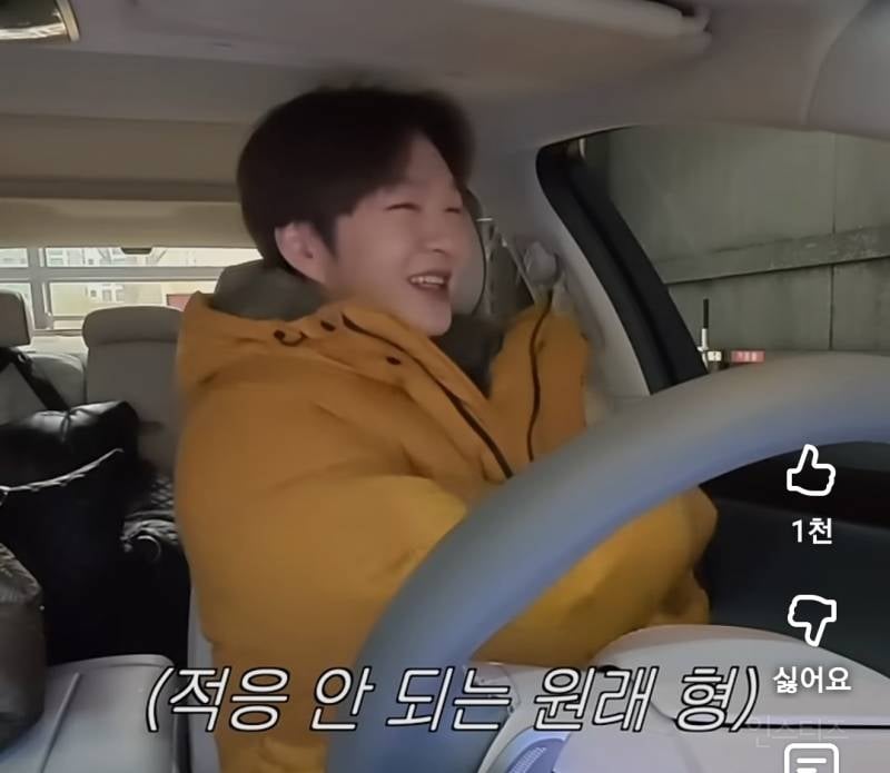 동생한테 잡도리 심하게하는 육성재.jpg | 인스티즈
