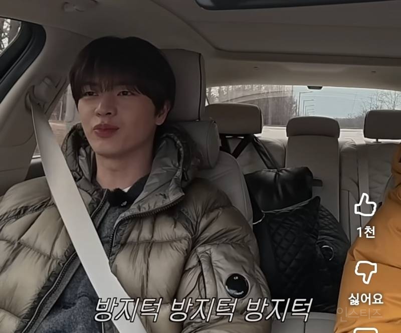 동생한테 잡도리 심하게하는 육성재.jpg | 인스티즈