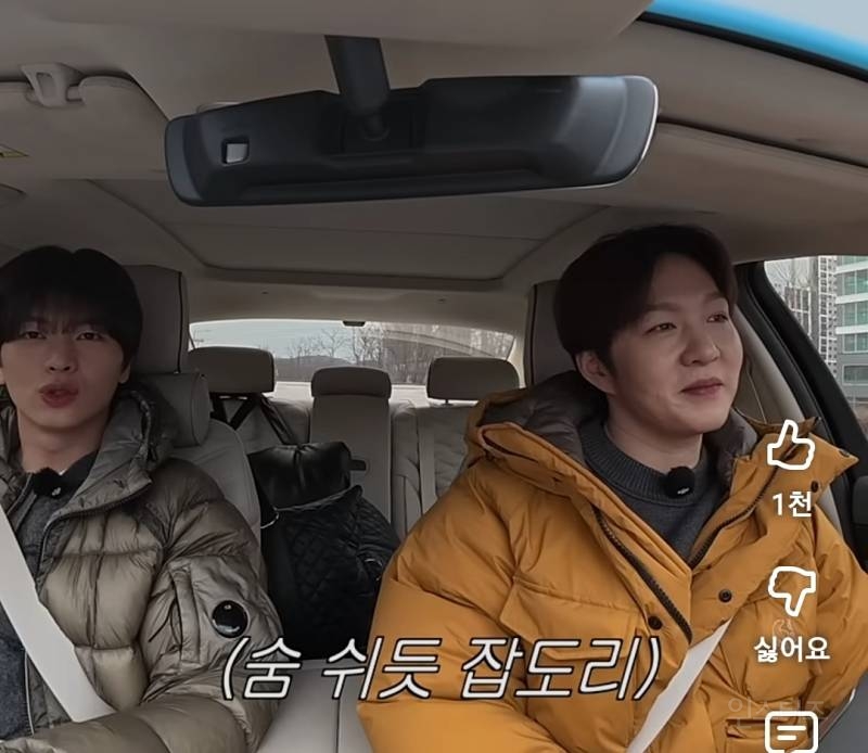 동생한테 잡도리 심하게하는 육성재.jpg | 인스티즈