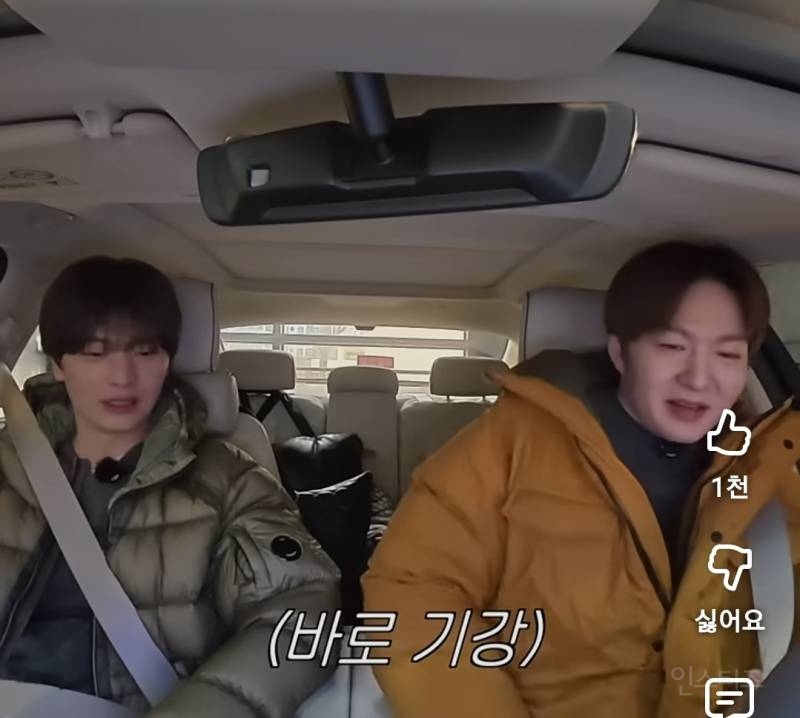 동생한테 잡도리 심하게하는 육성재.jpg | 인스티즈