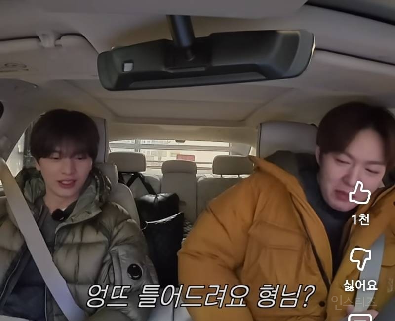 동생한테 잡도리 심하게하는 육성재.jpg | 인스티즈