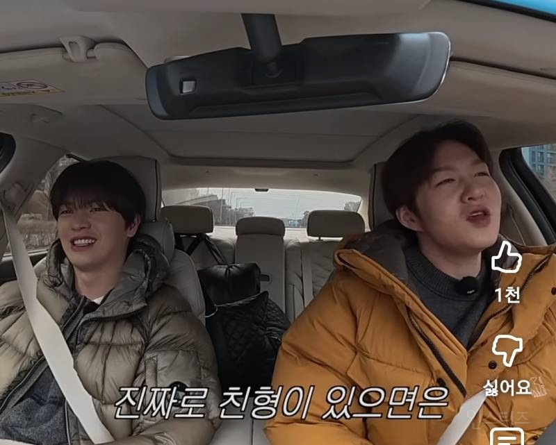 동생한테 잡도리 심하게하는 육성재.jpg | 인스티즈
