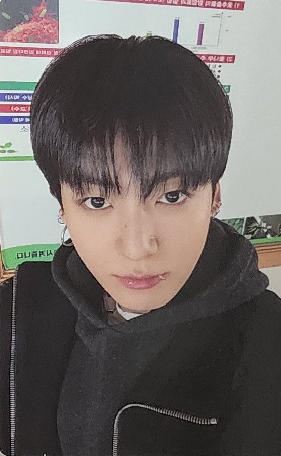 [마플] 정국 달방 티저하고 옻닭 사진하고 어때보여? | 인스티즈