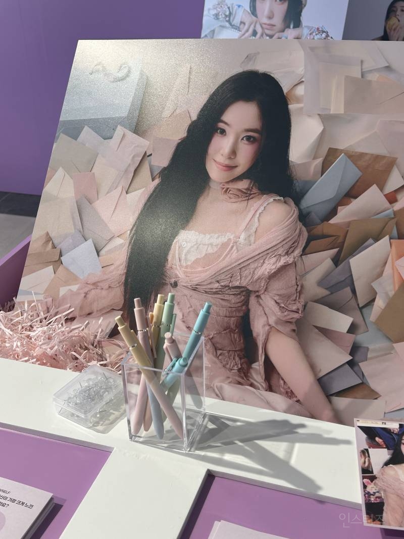 아이린 생일 전시회 음식 역조공 | 인스티즈