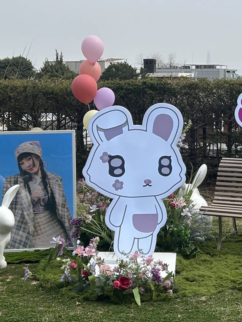 아이린 생일 전시회 음식 역조공 | 인스티즈