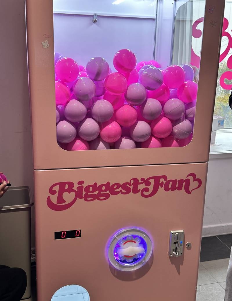 아이린 생일 전시회 음식 역조공 | 인스티즈