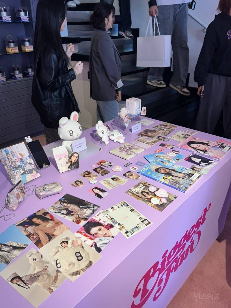 아이린 생일 전시회 음식 역조공 | 인스티즈