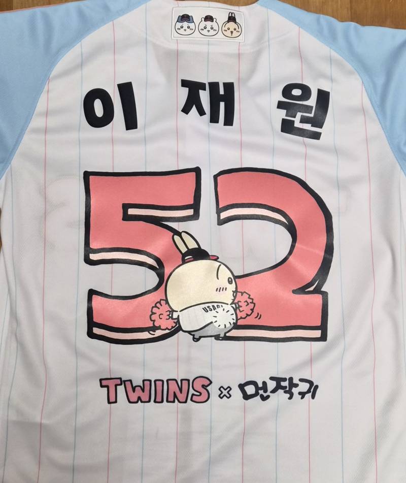 [잡담] 오늘 얻은 것 먼작귀 | 인스티즈