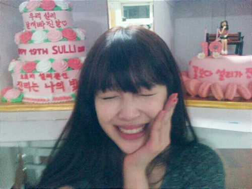 32년 전 오늘 태어난 故 설리 | 인스티즈