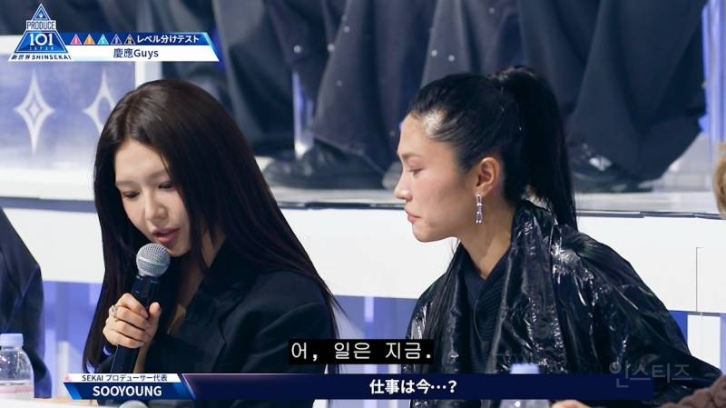 [일프듀] 1화 서사 몰빵받은 일본 대기업 퇴사하고 온 명문대 출신 연습생.jpg | 인스티즈