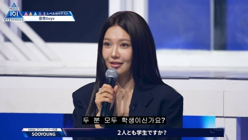 [일프듀] 1화 서사 몰빵받은 일본 대기업 퇴사하고 온 명문대 출신 연습생.jpg | 인스티즈