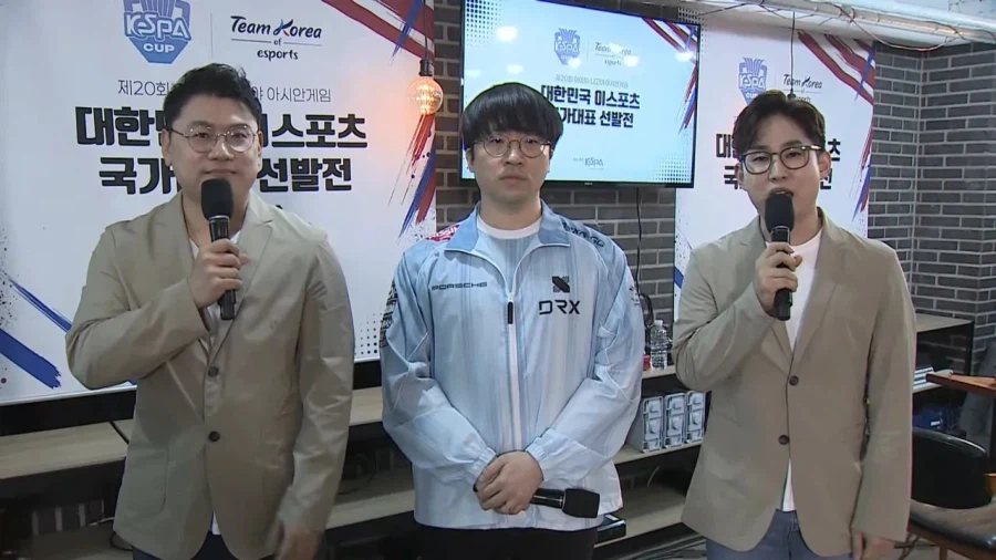 철권8 아시안게임 국대 최종 결정 | 인스티즈