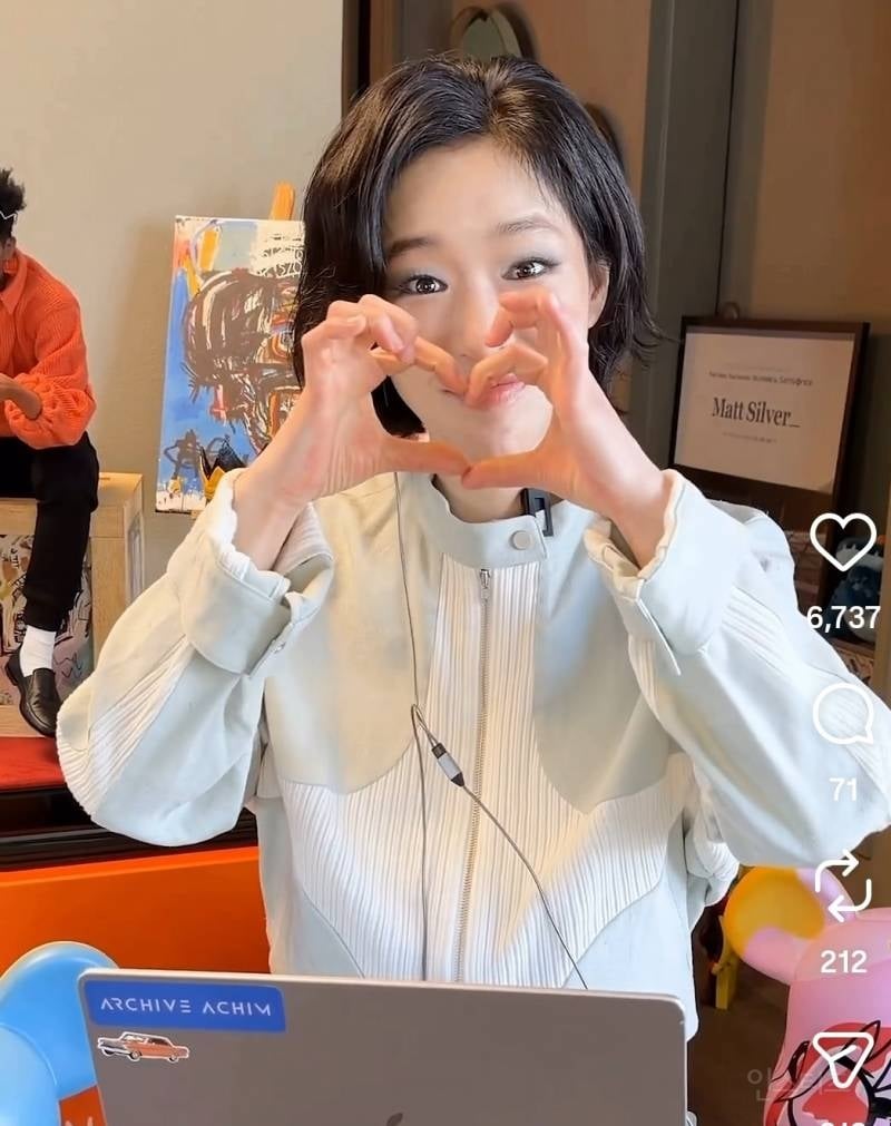 가인도 듣고 놀란 음악 스타일 확 바뀐 조권.jpg | 인스티즈