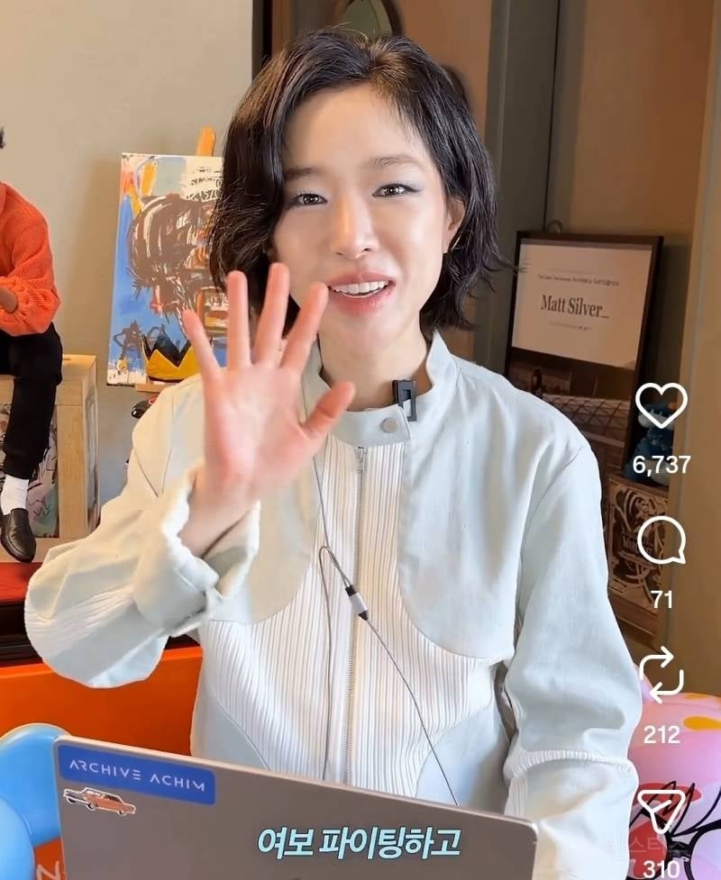 가인도 듣고 놀란 음악 스타일 확 바뀐 조권.jpg | 인스티즈