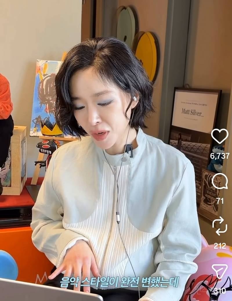가인도 듣고 놀란 음악 스타일 확 바뀐 조권.jpg | 인스티즈