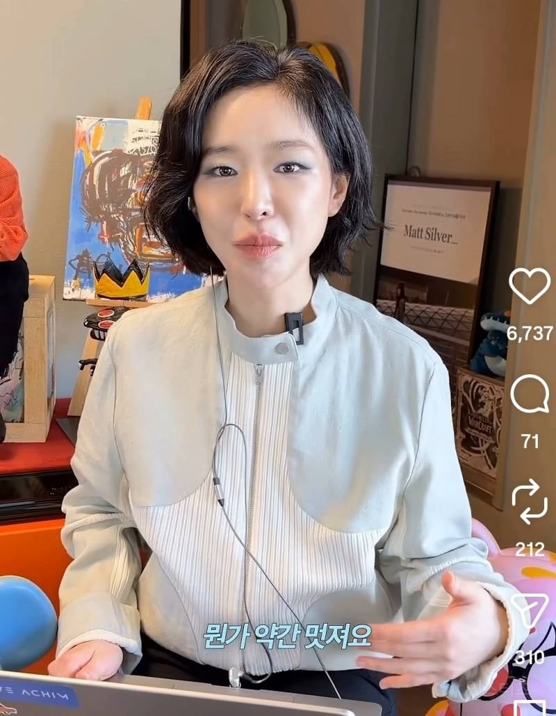 가인도 듣고 놀란 음악 스타일 확 바뀐 조권.jpg | 인스티즈