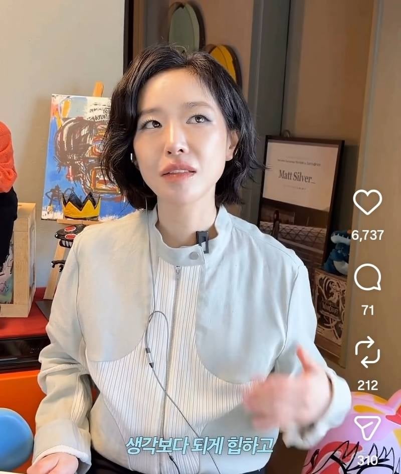 가인도 듣고 놀란 음악 스타일 확 바뀐 조권.jpg | 인스티즈