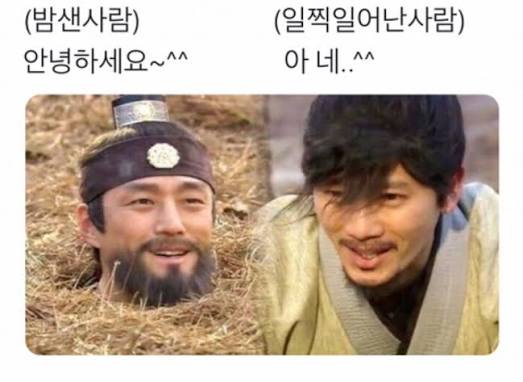 [잡담] 안녕하세요 ^^ | 인스티즈