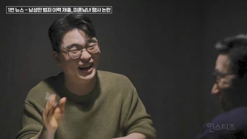 펌글) 진중권과 헬마우스를 원팀으로 만든 ㄷㄷ | 인스티즈