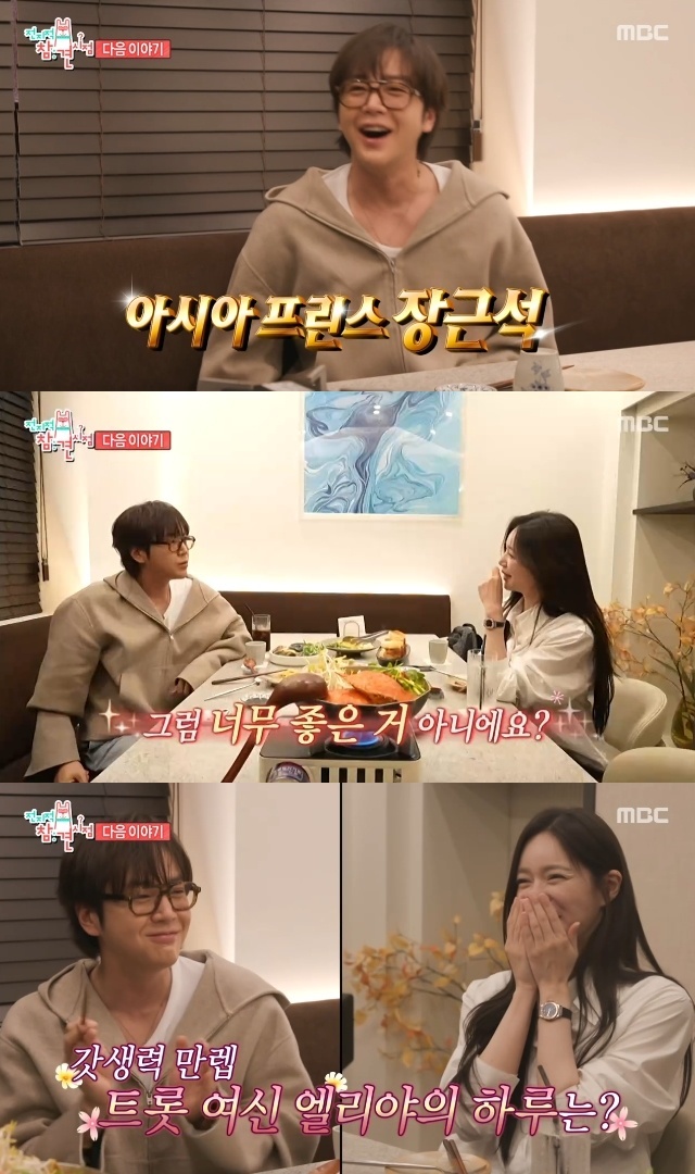 [정보/소식] 이엘리야, 트로트 가수+고려대 대학원생 된 근황 "미스트롯 학업과 병행”(전참시) | 인스티즈