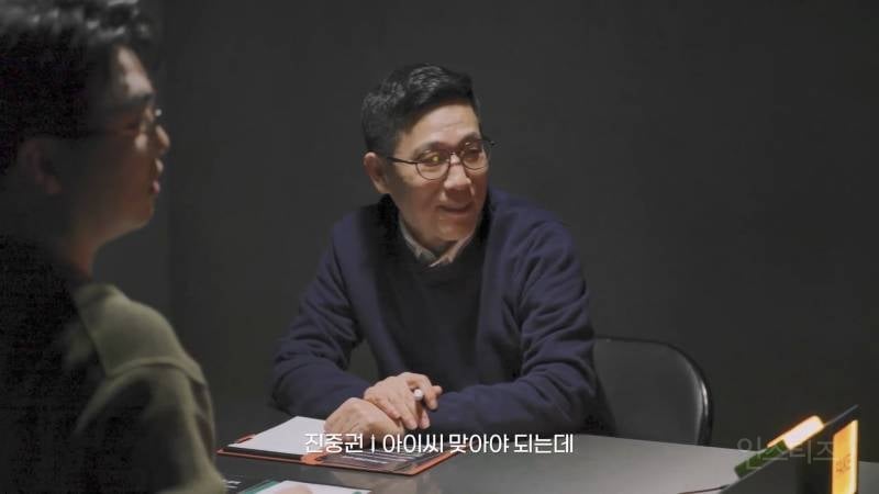 펌글) 진중권과 헬마우스를 원팀으로 만든 ㄷㄷ | 인스티즈