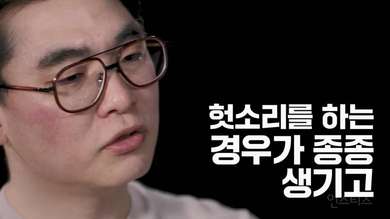 펌글) 진중권과 헬마우스를 원팀으로 만든 ㄷㄷ | 인스티즈