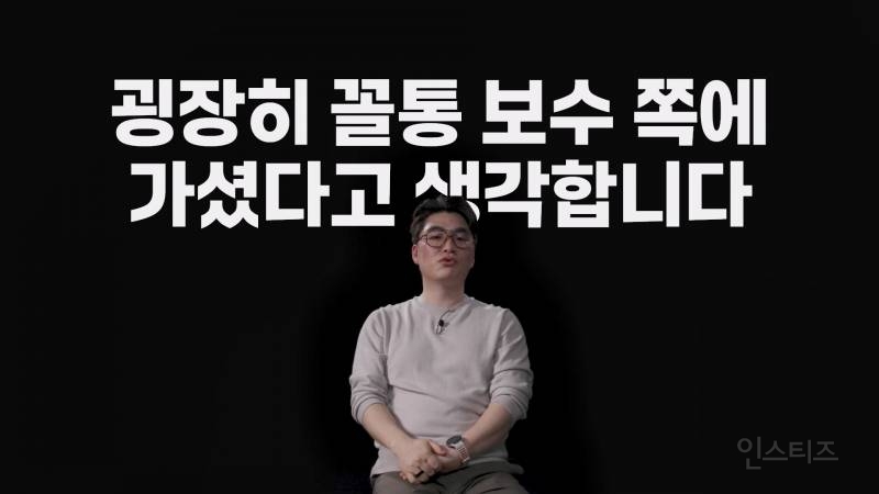 펌글) 진중권과 헬마우스를 원팀으로 만든 ㄷㄷ | 인스티즈