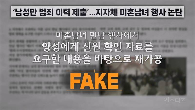 펌글) 진중권과 헬마우스를 원팀으로 만든 ㄷㄷ | 인스티즈
