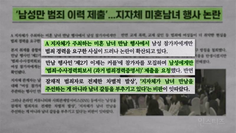 펌글) 진중권과 헬마우스를 원팀으로 만든 ㄷㄷ | 인스티즈