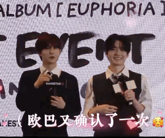 [정리글] 어제 알디원 김건우 팬싸논란 총정리 | 인스티즈