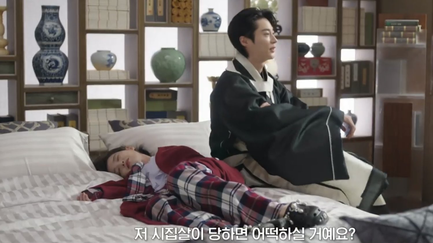 [잡담] 대군부인) 희주 넘 귀여운데 신발...!!!! | 인스티즈