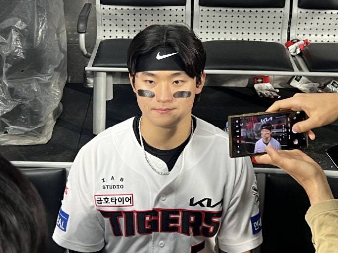 🐯❤️💛 | 인스티즈