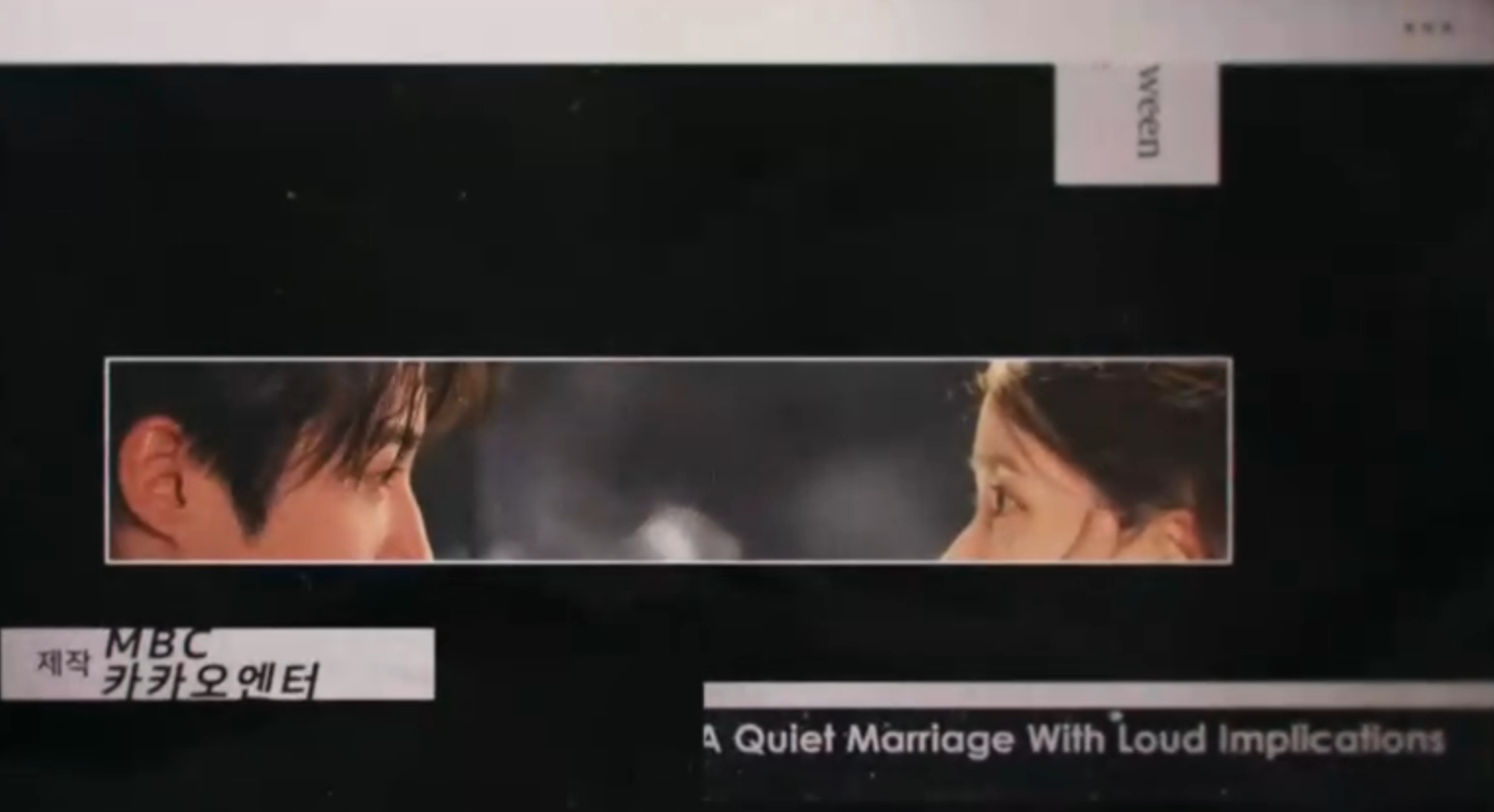 [잡담] 대군부인) 프리미어 인트로 아티클 떡밥도 다시보자 | 인스티즈