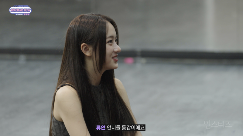 아마도 최초의 이탈리아어 쓰는 아이돌 .jpg | 인스티즈